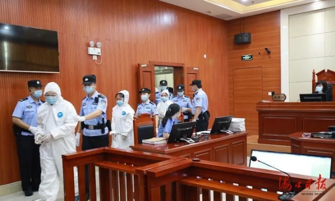 24人被判刑海口集中公开宣判三宗恶势力犯罪案件